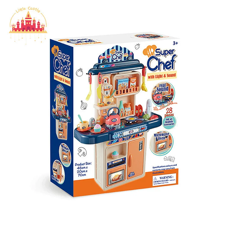 Kids Toddler Pretend Play Plastic Kitchen Playset with Sound & Light SL10C401
